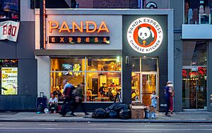 Panda Express Storefront (48128044623).jpg