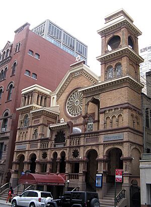 Park-east-synagogue