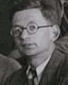 Peierls,Rudolf 1937