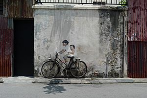 Penang - Little Children on a Bicycle