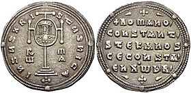 Romanos I with co-emperors, miliaresion, 931-944 AD