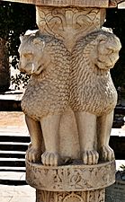 Sanchi lion pillar with flame palmette