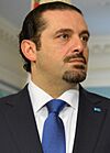 Secretary Kerry Delivers Remarks With Former Lebanese Prime Minister Saad Hariri (Cropped on Hariri).jpg