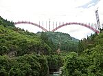 Shuangbao Bridge.jpg