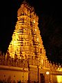 Shweta Varahaswamy temple in Mysore