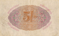 Southern Rhodesia 5s 1948 Reverse