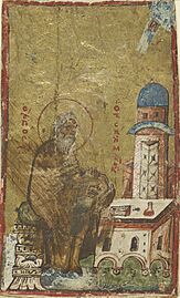 St. John of the Ladder (Climacus)- illustration from a Klimax manuscript