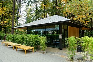 Umami Cafe - Portland Japanese Garden - Portland, Oregon - DSC08138