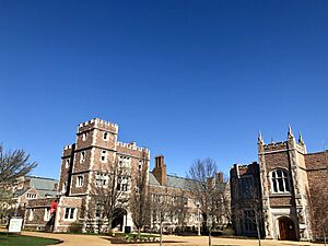 WashU McMillan Hall