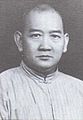 Wong fei hung
