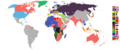 World 1914 empires colonies territory
