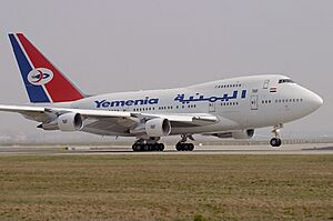 Yemenia Boeing 747SP
