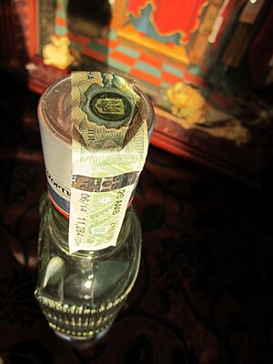 Акцизная марка Украины на алкогольную продукцию, 2014 год
