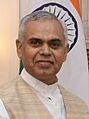 Acharya Dev Vrat, Governor of Gujarat in 2022 (cropped)