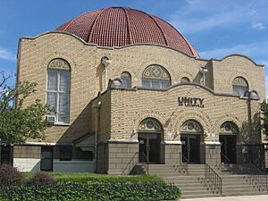 Adath Jeshurun Temple in Louisville