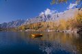 Autumn in Upper Kachora Lake