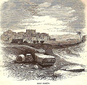 Beit Jibrin, Palestine, 1859-cropped