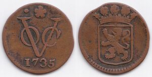 Duit 1735 - Netherlands East-Indies (Dutch East India Company. Holland)