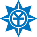 Emblem of Okayama, Okayama
