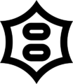 Emblem of Utsunomiya, Tochigi