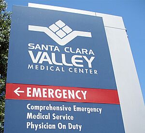 Emergency room sign