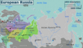 European Russia