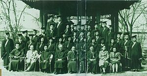 FJU Graduate 1947