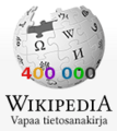 Finnish Wikipedia 400 000 logo