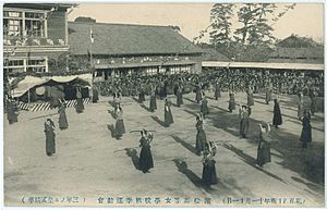 Hamamatsu GirlsHighSchool 1911 SportsDay Naginata