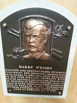 Harry Wright plaque HOF