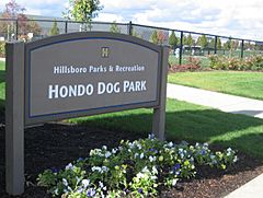 Hondo Dog Park entrance.JPG