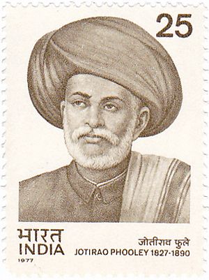 Jyotirao Phule 1977 stamp of India