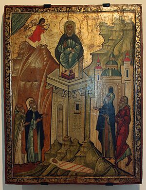 MHS Szymon Slupnik XVI w Kostarowce p