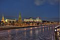 Moscow Kremlin (8281675670)