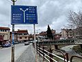 Multilingual signs in Prizren 22 08 25 366000