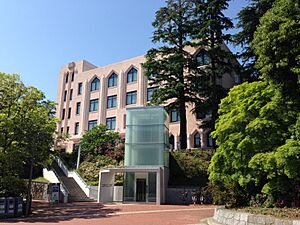 Osaka University toyonaka daigaku-hall