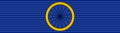 PRT Military Order of the Tower and of the Sword - Grand Collar