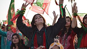 PTI Women Activists