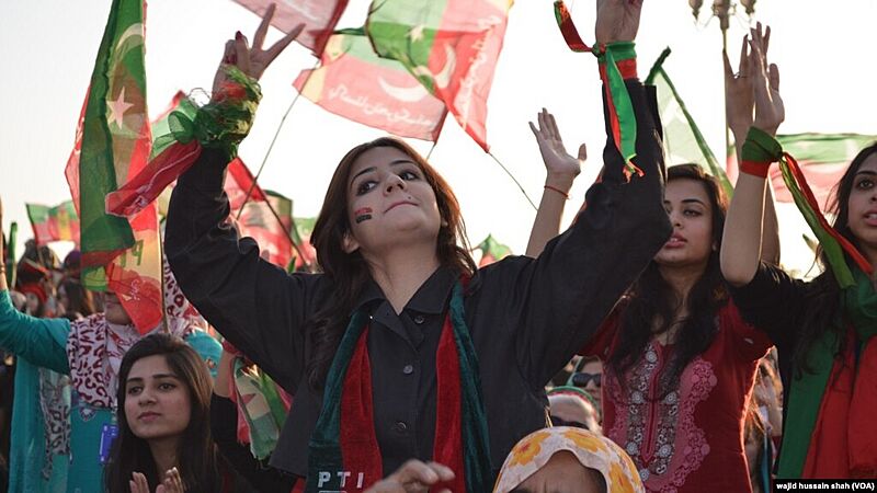 PTI Women Activists