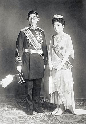 Prince and Princess Chichibu Wedding