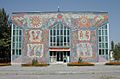 Puppet theatre in Dushanbe