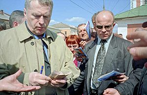 Pv-zhirinovsky-v-v-2004-money