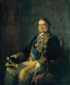 Retrato do Duque d’Ávila e Bolama - Miguel Ângelo Lupi, 1880.png
