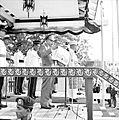 Sarawak during the formation of Malaysia (16 September 1963)