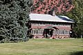 Sumers Lodge