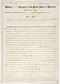Supplemental Act of July 12, 1862, page 1