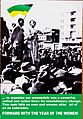 THAMI Mnyele-anc violet hashe 84