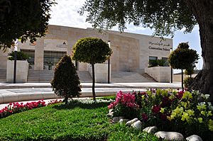 The Convention Palace Bethlehem