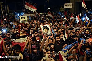 The joy of the supporters of various Iraqi parties after the parliamentary elections 08