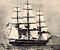 USS saratoga training ship 1880s